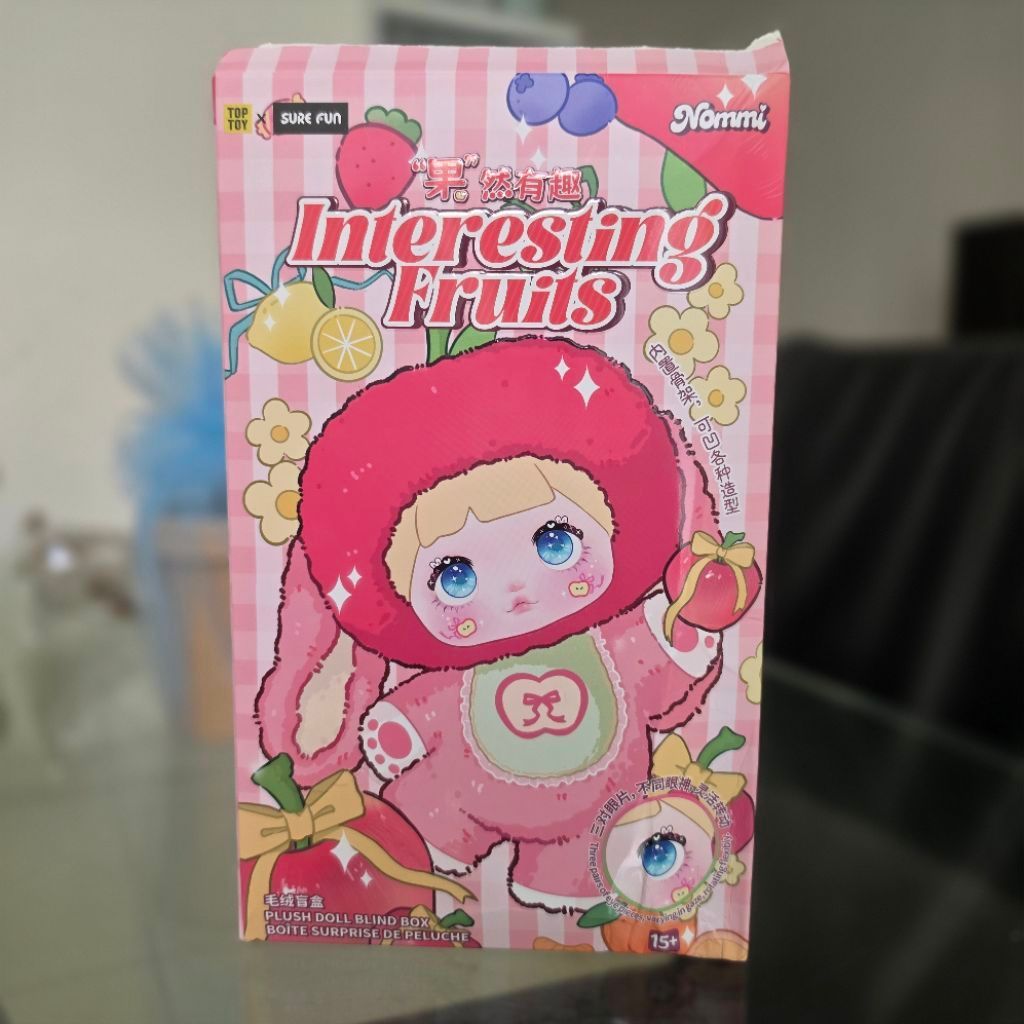 Nommi V3 ผลไม้ที่น่าสนใจ อะโวคาโดแกะกล่อง