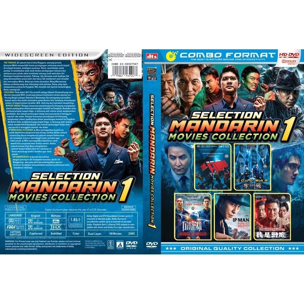 Sellection Mandarin 1 Movie Collection