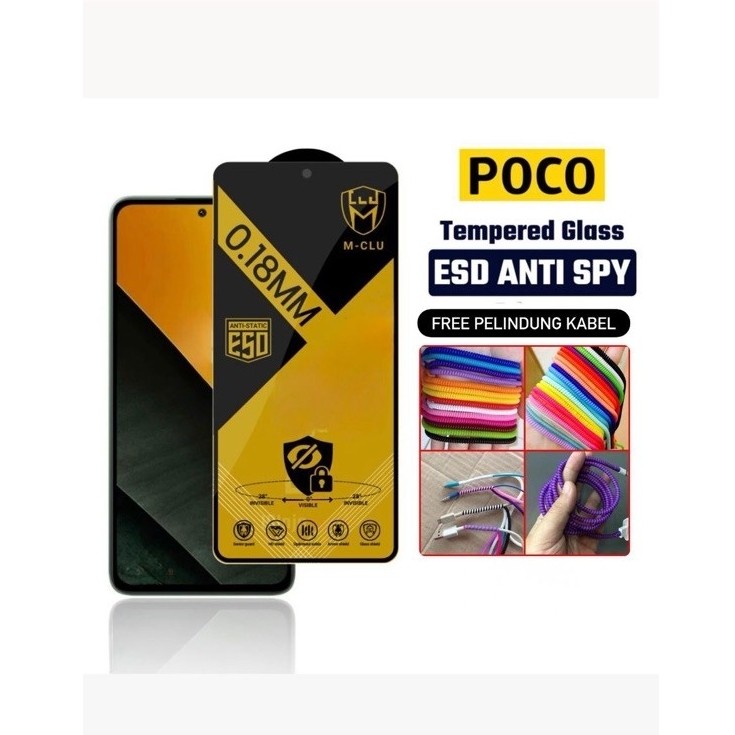กระจกนิรภัย ESD ANTI STATIC MCLU PRIVACY TYPE POCO C31 POCO C40 POCO C50 POCO C51 POCO C55 POCO C61 