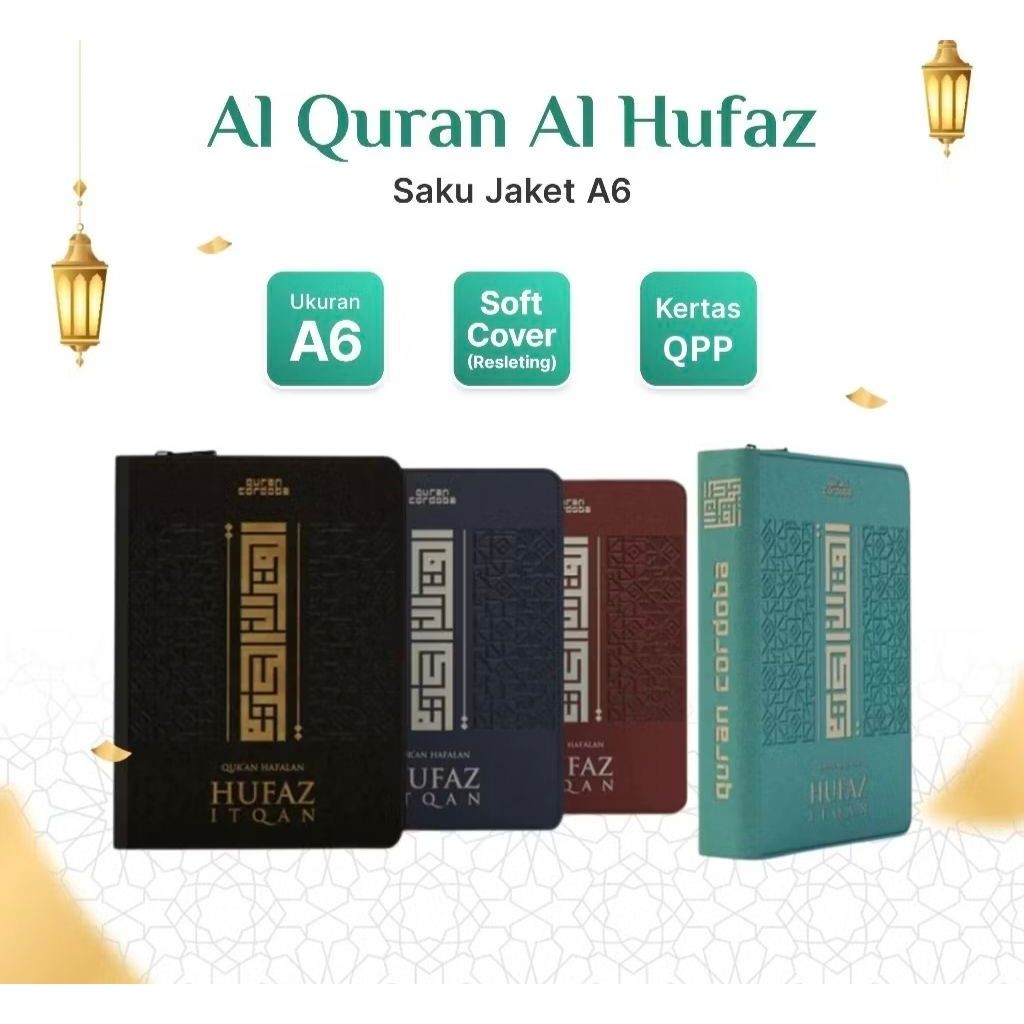 Al Quran A6 Hufaz Itqan Quran Memorization Zipper Soft Cover Transmation