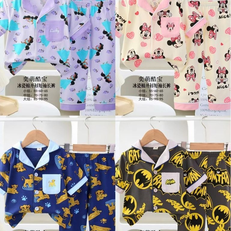 CHILDRENS PAJAMAS, CHILDRENS SLEEPWEAR, CP, KUBAO BUTTONS, GIRLS AND BOYS อายุ 1-9 ปี