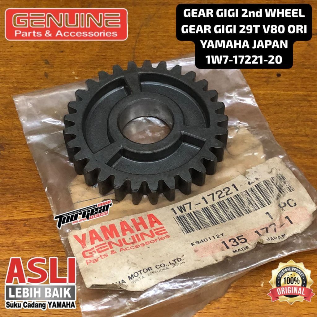 GEAR GEAR 2nd WHEEL GEAR 29T V80 ORIGINAL YAMAHA JAPAN 1W7-17221-20