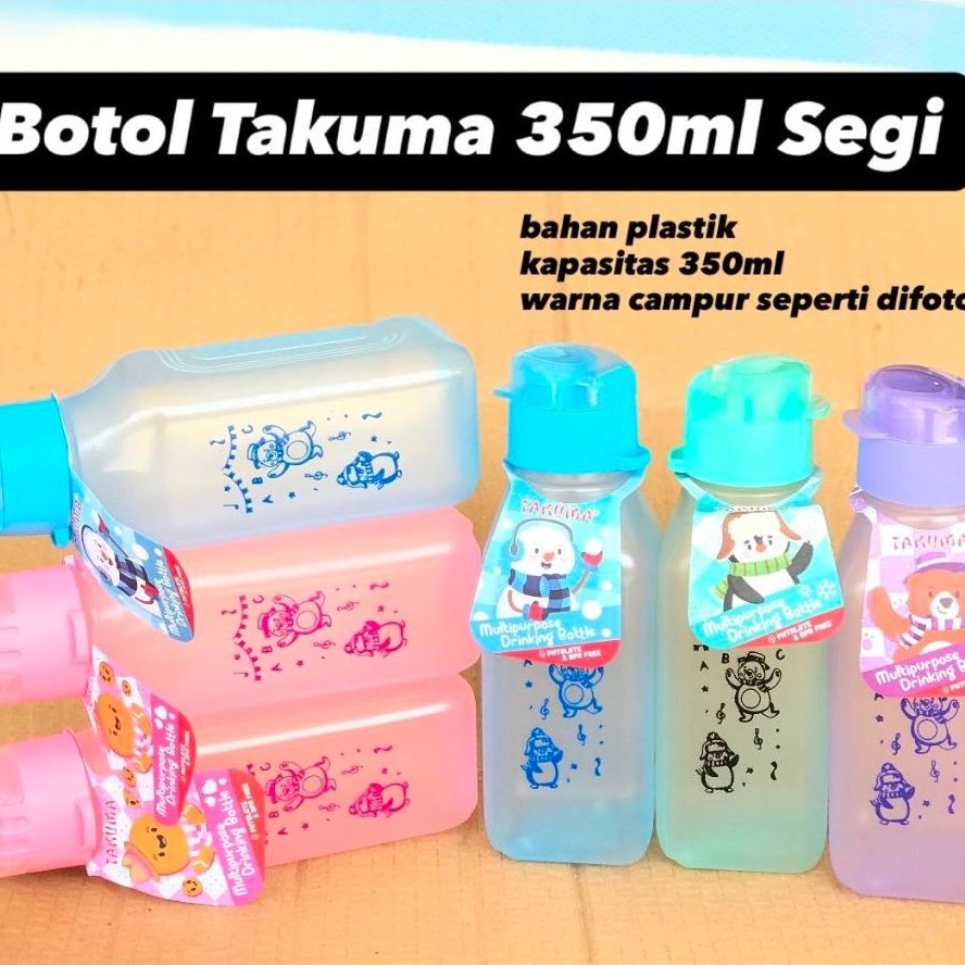 TAKUMA 350ML SQUARE BOTTLE SOLD ต่อ 6 ชิ้น