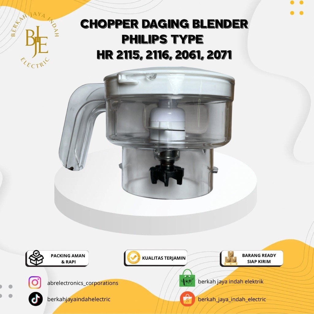 PHILIPS เครื่องปั่น MEAT CHOPPER TYPE HR 2115 - 2116 - 2061 - 2071