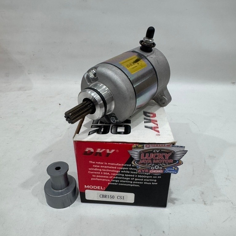ไดนาโม สตาร์ทเตอร์ Cb150r Cs1 DKY