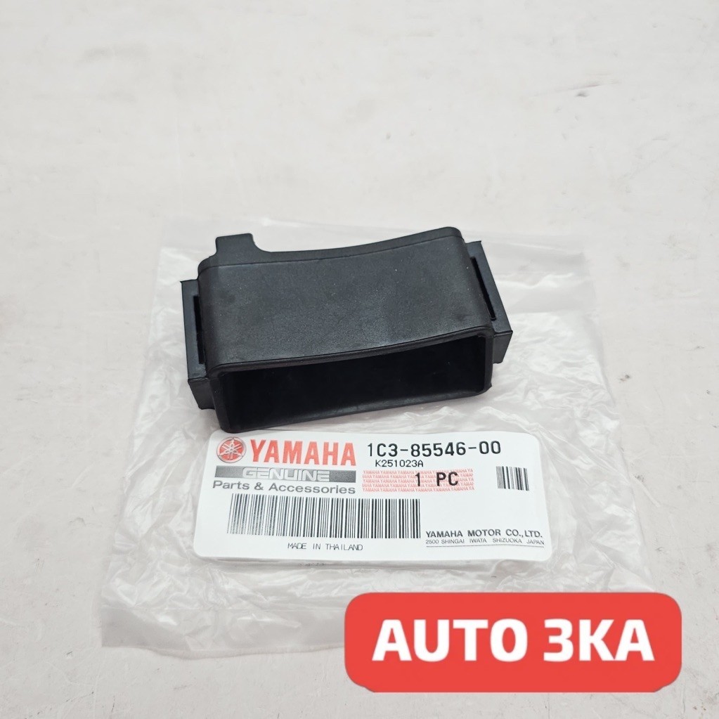YAMAHA YZ125 YZ 125 ORIGINAL CDI RUBBER 1C3-85546-00