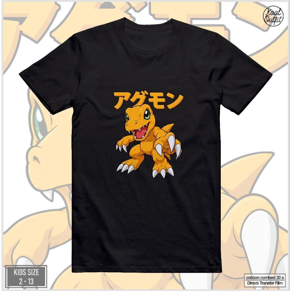 เสื้อยืดเด็ก Digimon Agumon