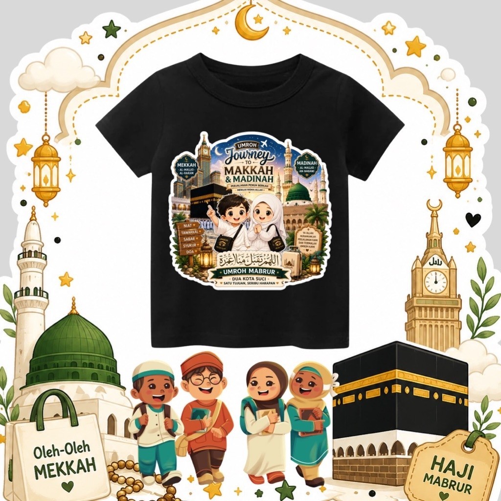 HAJJ UMRAH SOUVENIS MOCCA SHORT-SLEEVED CHILDRENS เสื้อยืด UMROH MABRUR A