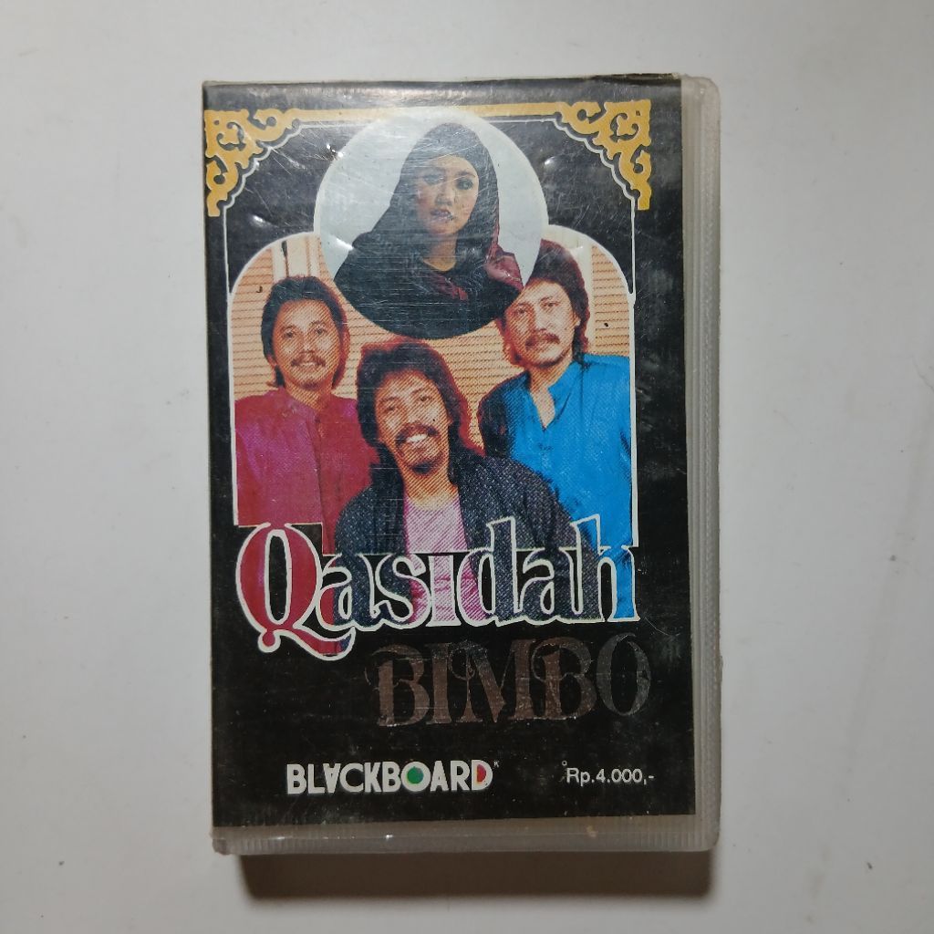 เทปคาสเซ็ท Bimbo Qasidah Bimbo