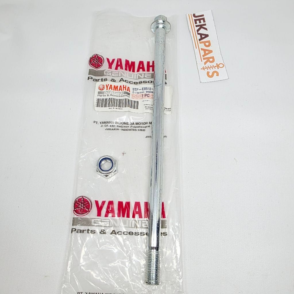 สวิงอาร์ม As Fork Middle Fork Motor Jupiter Z Vega R New 5TP