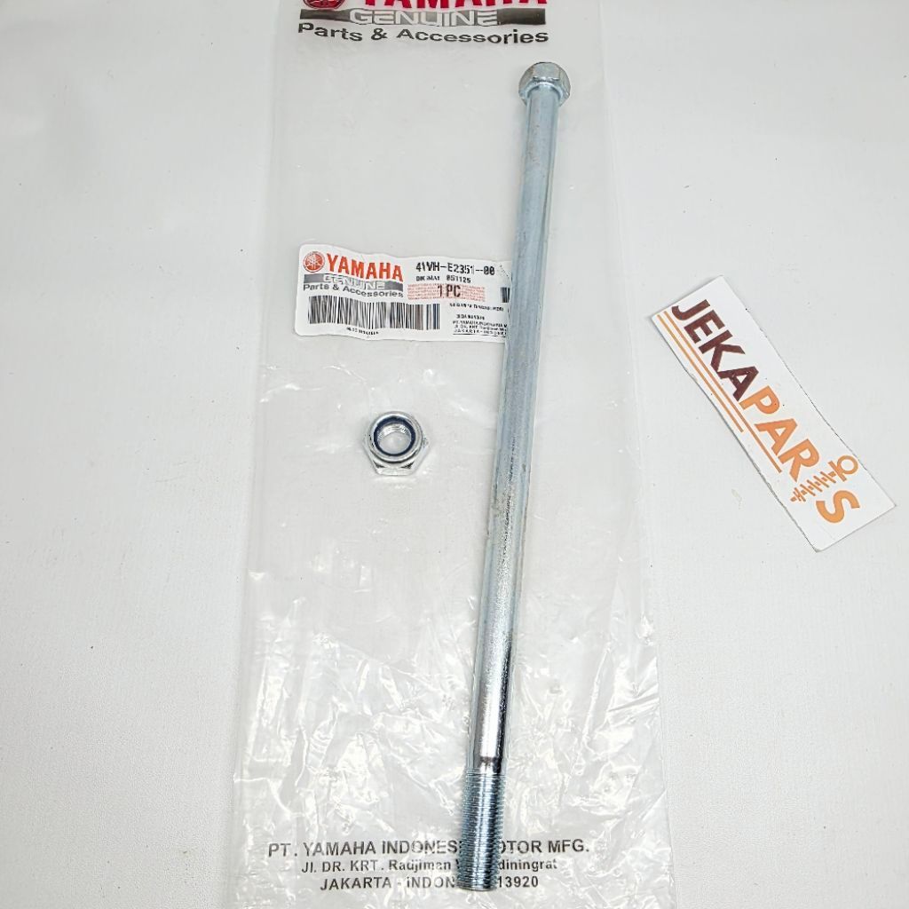 สวิงอาร์ม As Fork กลางส้อม Motor Force 1 ZR Rx King ใหม่ 3AY