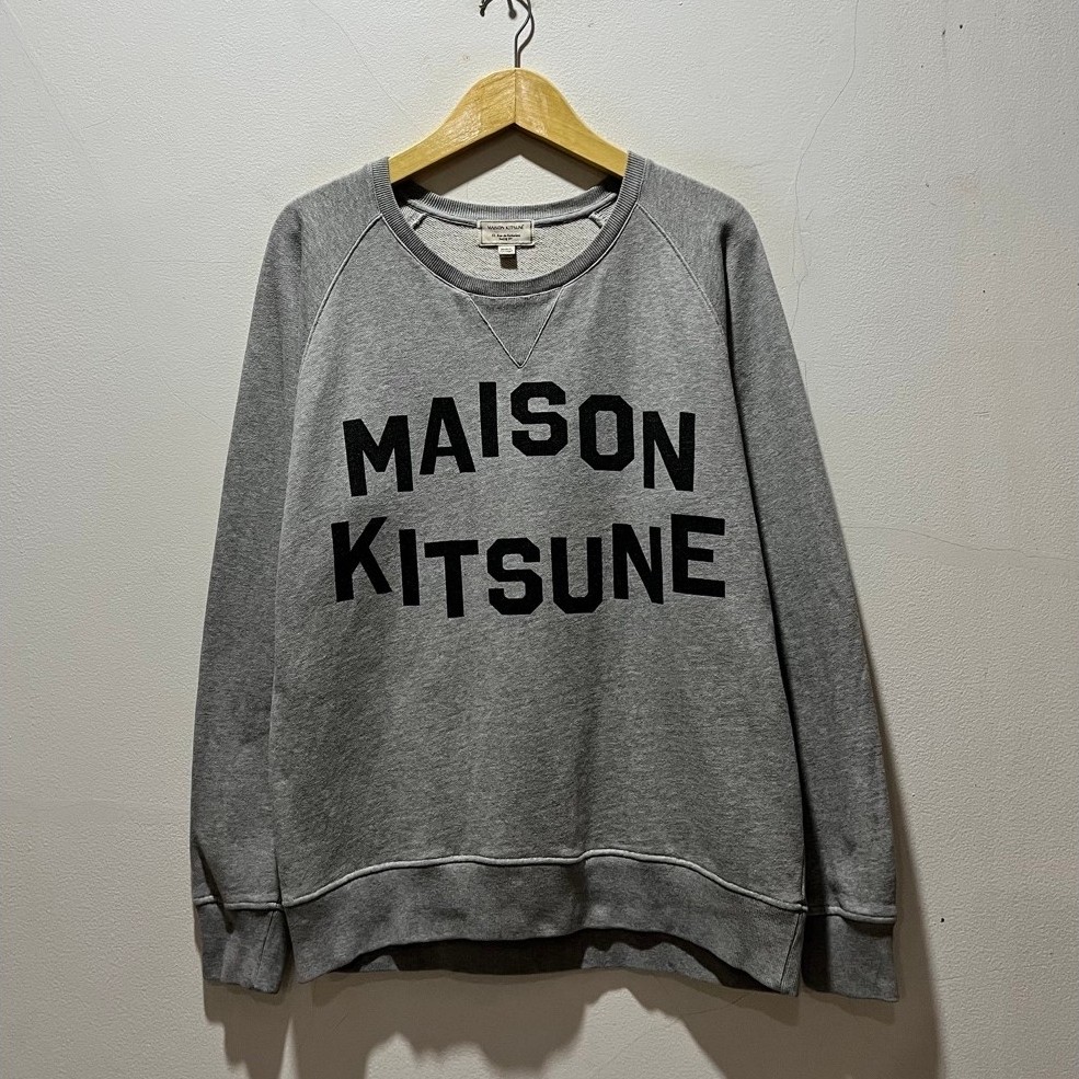 Crewneck Maison Kitsune Big Script Heather Grey / Sweatshirt Maison Kitsune