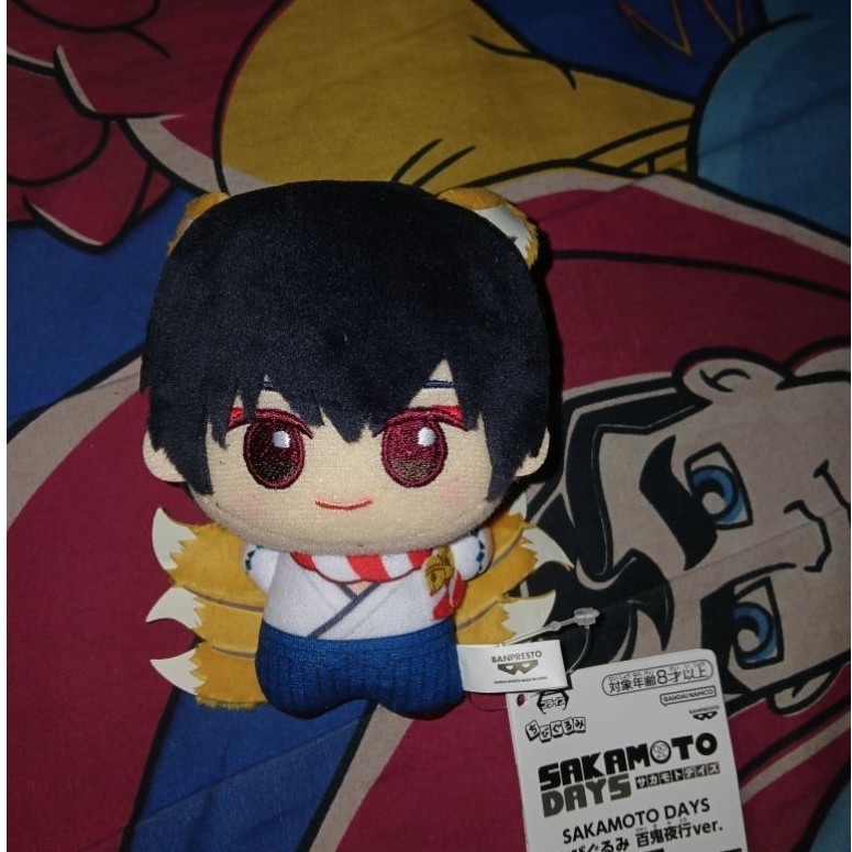 Banpresto Chibigurumi Animal Sakamoto Days Yoichi Nagumo ตุ๊กตาอนิเมะอย่างเป็นทางการ