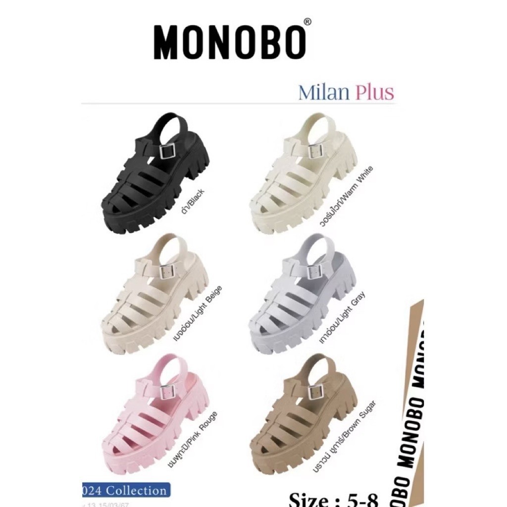 รองเท้าแตะ MONOBO Milan Plus ยางสังเคราะห์ Size 36