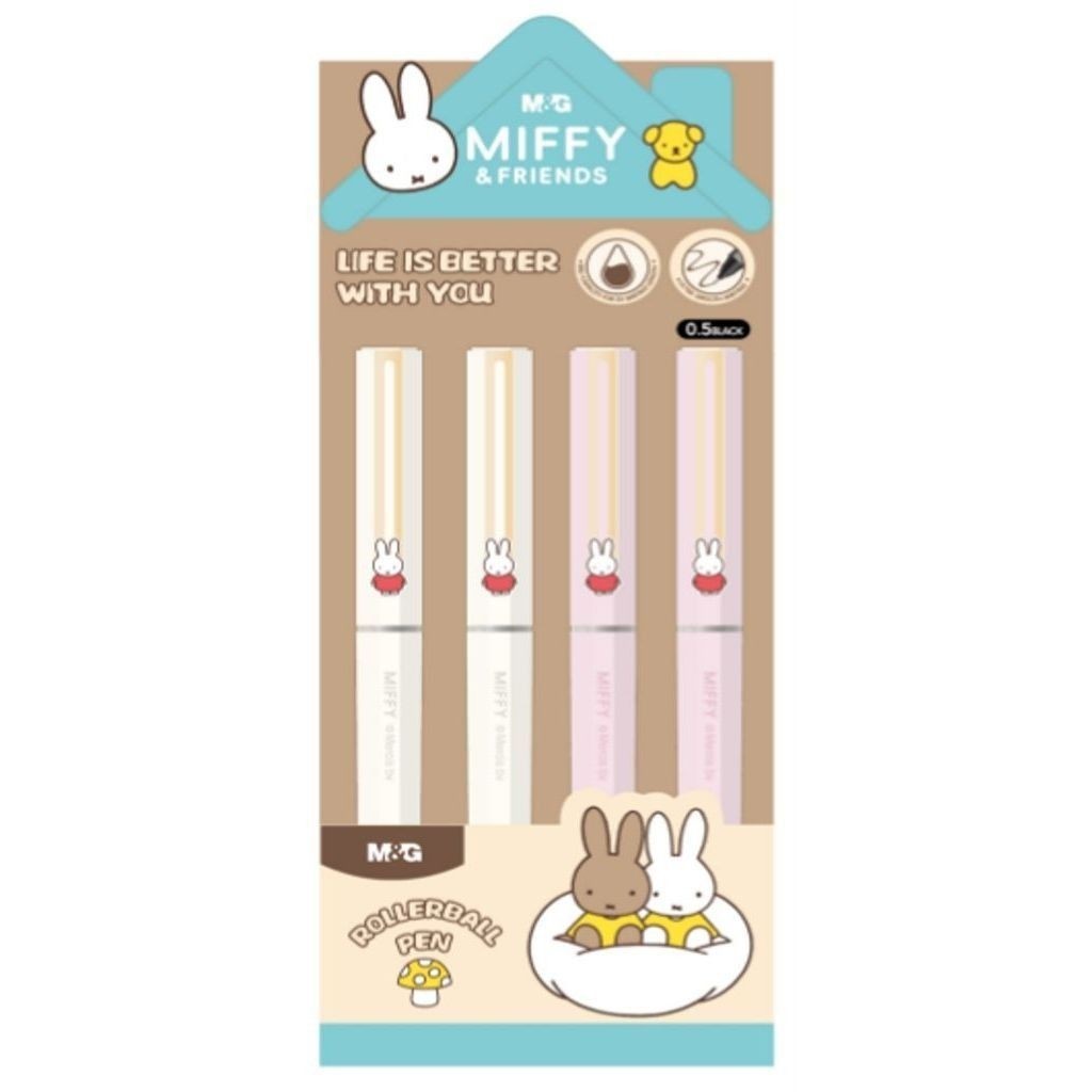 Ilykids m&g miffy & friends roller pen 0.5mm pink white black ink