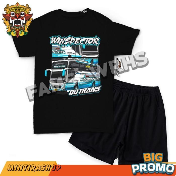 | ชุดเสื้อยืดเด็ก Winspector Basuri Af 1 Bus