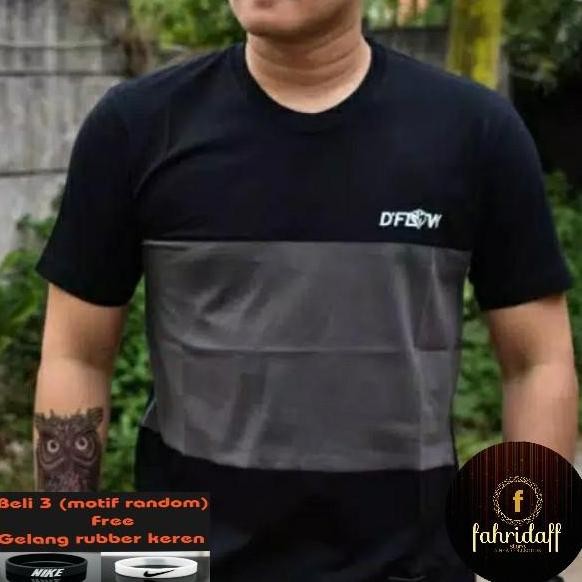 เสื้อยืดผู้ชาย Dflow ของแท้