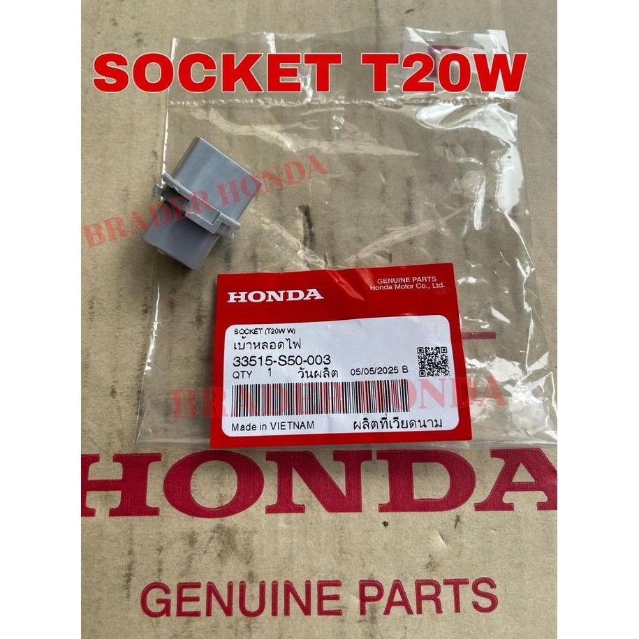 DI59 - BRAKE LIGHT SOCKET T20W W STOP โคมไฟหลอดไฟ CITY PESONA Z GD8 JAZZ GE8 S RS CIVIC FERIO ES CEN