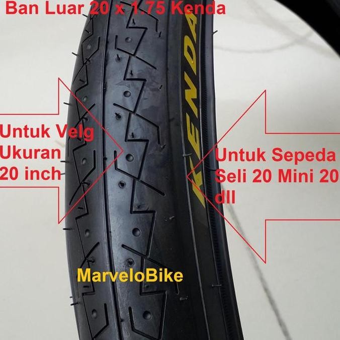 ยางจักรยาน Kenda 20 x 1.75
