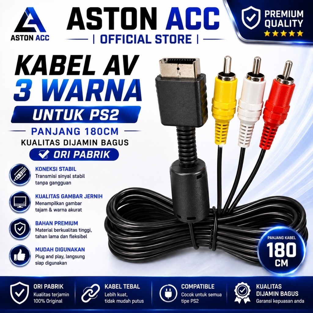 สาย AV ดั้งเดิมสําหรับ PS1/PS2/PS3 1.8m-2.5m