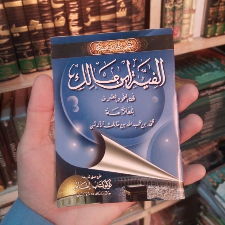 ALFYAH IBNU MALIK POCKET