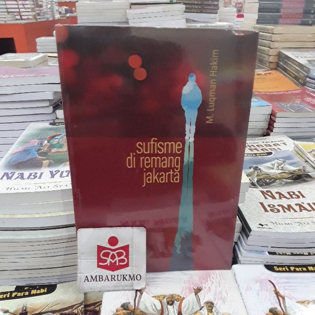 Sufism บน Remang - M.Luqman Hakim - ห้องสมุดโรงเรียนขึ้นเครื่องอิสลาม