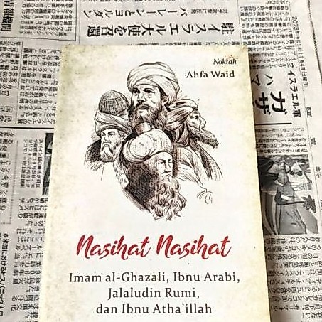 หนังสือ Advice Advice of Ahfa Waid Imam al-Ghazali Ibn Arabi Jalaludin Rumi และ Ibn Athalah