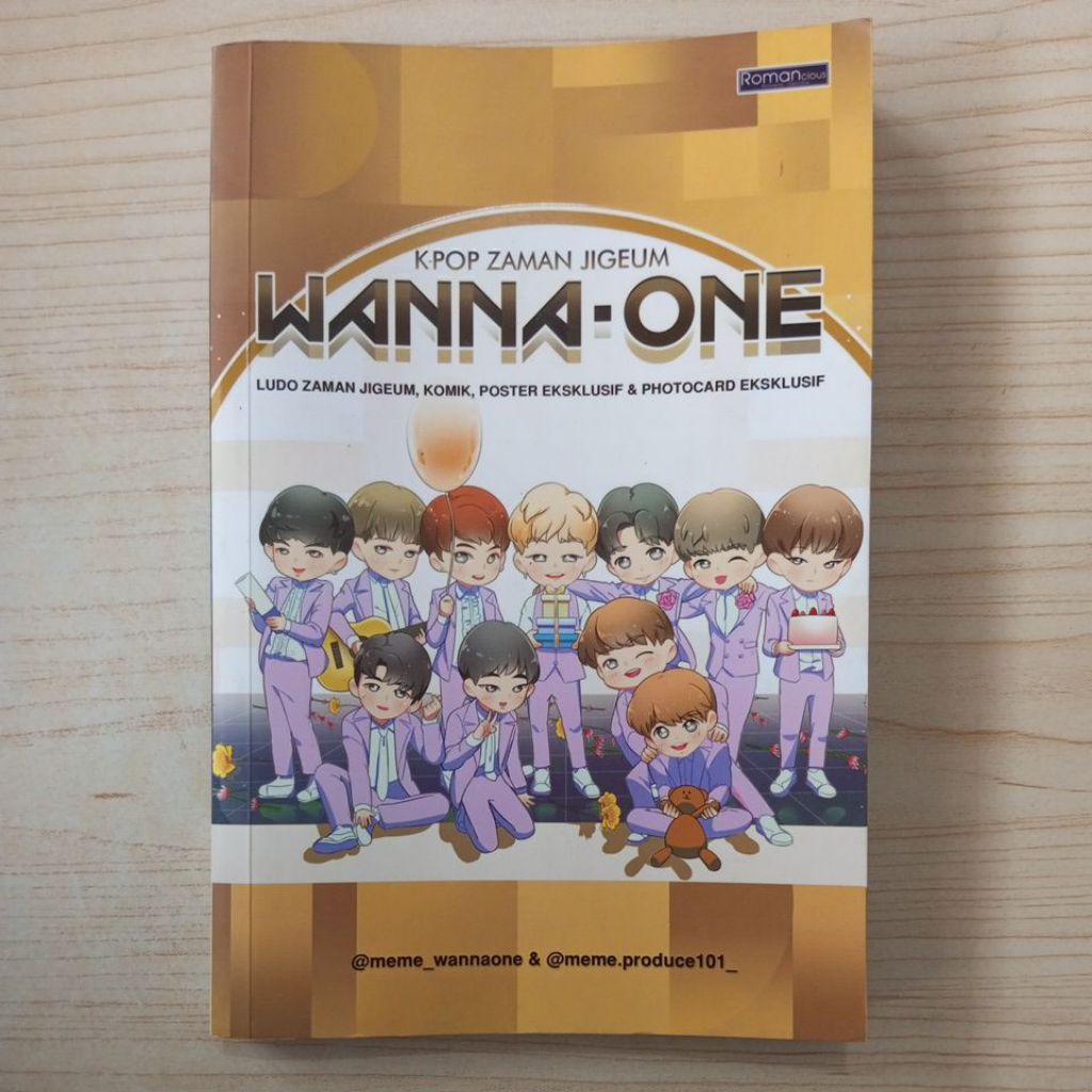 หนังสือ KPOP JAMAN JIGEUM WANNA ONE