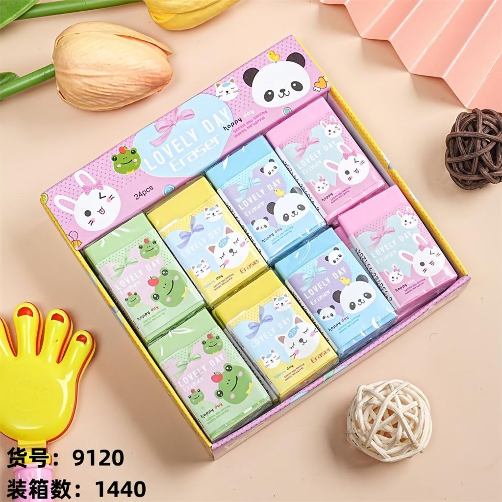 24 ชิ้น CUTE FANCY ERASERS / PENCIL ERASERS