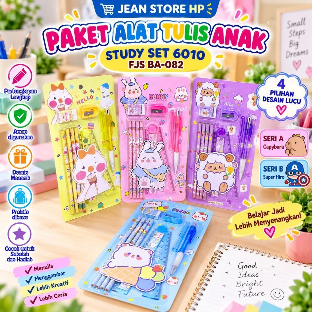 CHILDRENS STATIONERY PACKAGE STUDY SET 6010 FFS BA-082