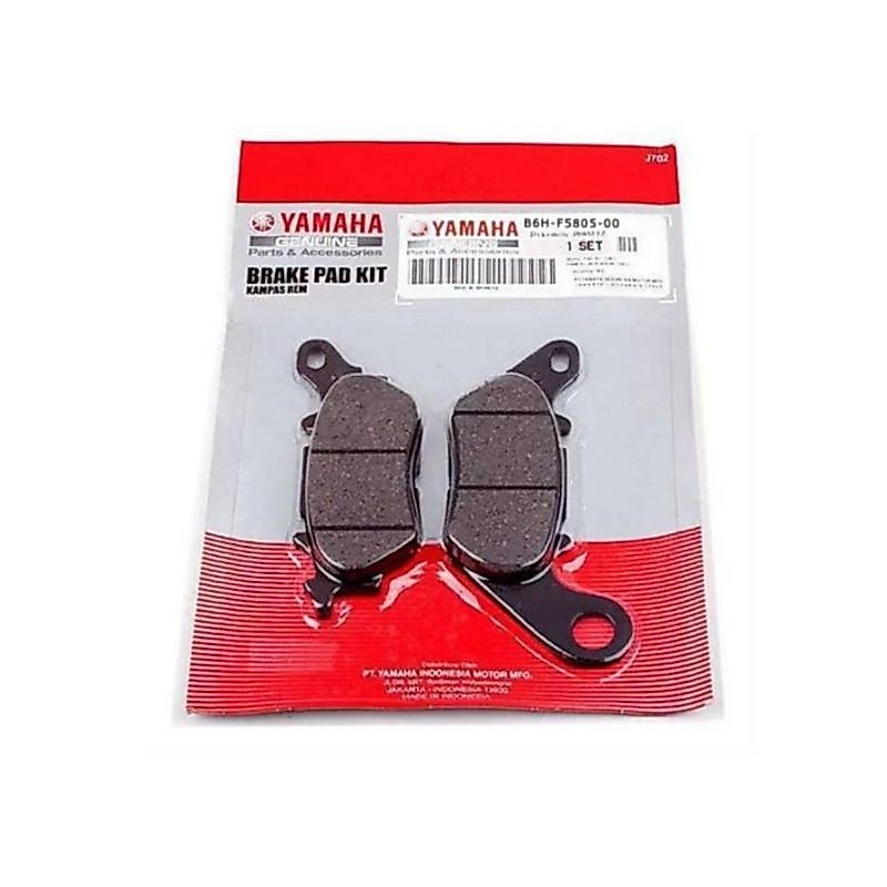 ชุดผ้าเบรค ผ้าดิสเบรคหลัง All new Nmax N max B6H-F5805-00 ของแท้ Yamaha YGP