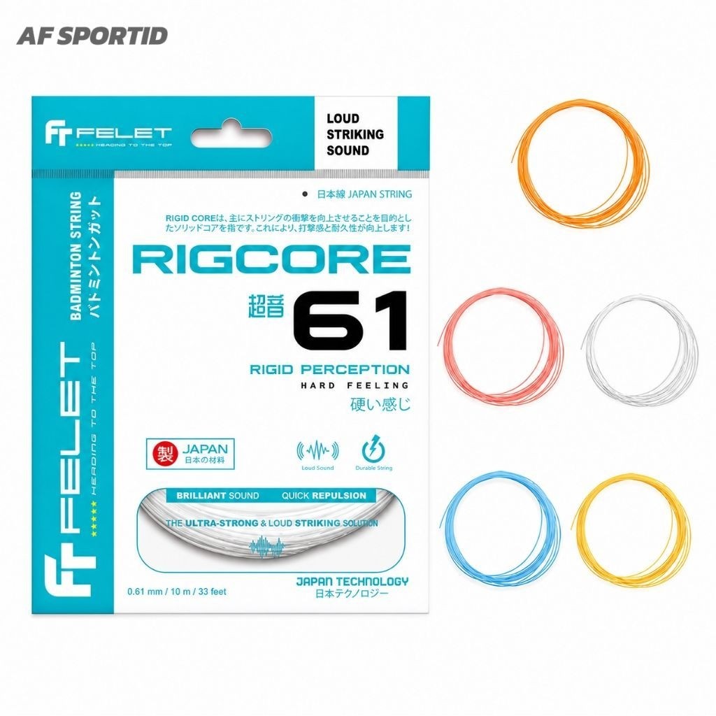 FELET Rigcore 61 สายแบดมินตันดั้งเดิม
