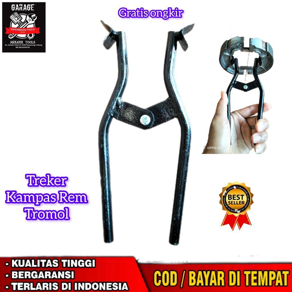 Treker Tool สําหรับเปิดและติดตั้งผ้าเบรกหลังสําหรับกลองอัตโนมัติ