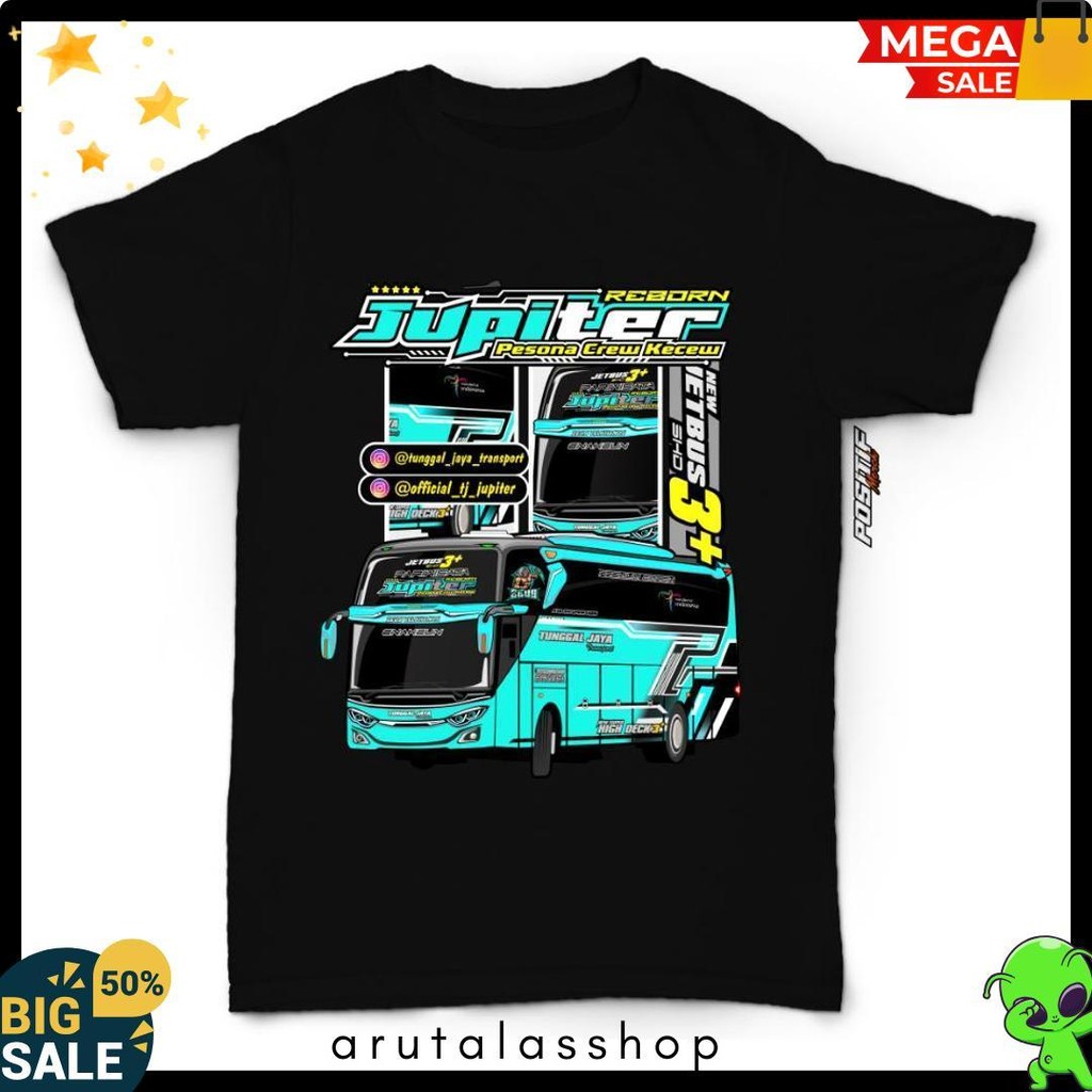 สูงสุด 70% สินค้าบวก | เสื้อยืด Unisex Jupiter Reborn Bus KIDS