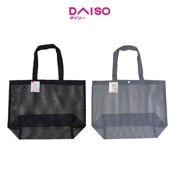 Daiso Mesh Tote Bag - 1.11Ft X 1.44Ft X 5.20In - 34Cm X 44Cm X 14.5Cm
