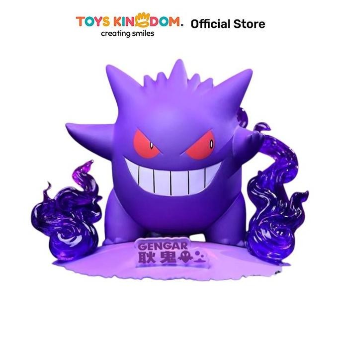 UNGU Funism Prime Minifigure Gengar - สีม่วง