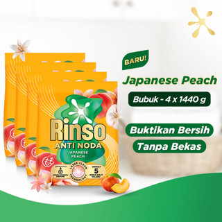 [Lebih Hemat 25%] Rinso Baru Detergen Bubuk Varian Japanese Peach 1440g x4