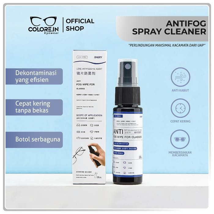 MFS สเปรย์ทําความสะอาดแว่นตาป้องกันหมอกสเปรย์ Colore.in P019