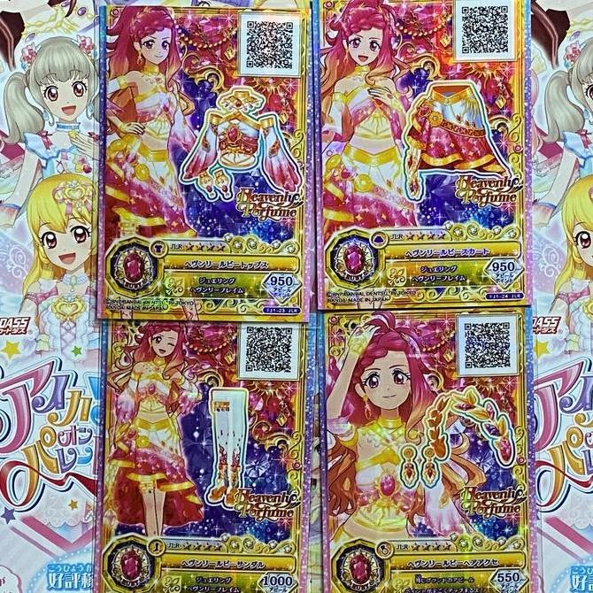 ชุดพิมพ์ลาย Aikatsu Friends Hibiki JLR ของแท้