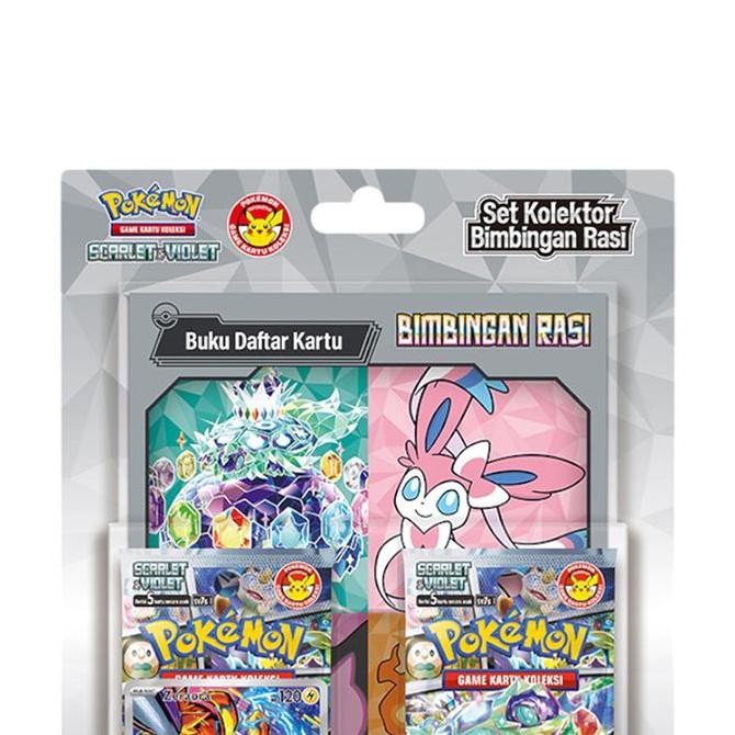 POKEMON SET COLLECTOR CARD GUIDANCE RASI SV7S RANDOM Original