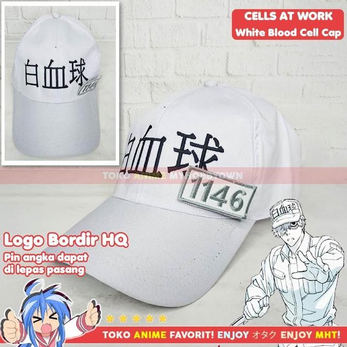 Hataraku Saibo Hat - Cells At Work - White Blood Cell Hakkyu
