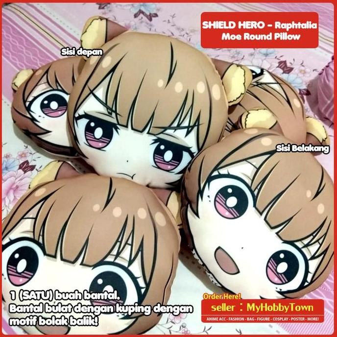 Tate no Yuusha The Shield Hero Round Pillow: Raphtlia