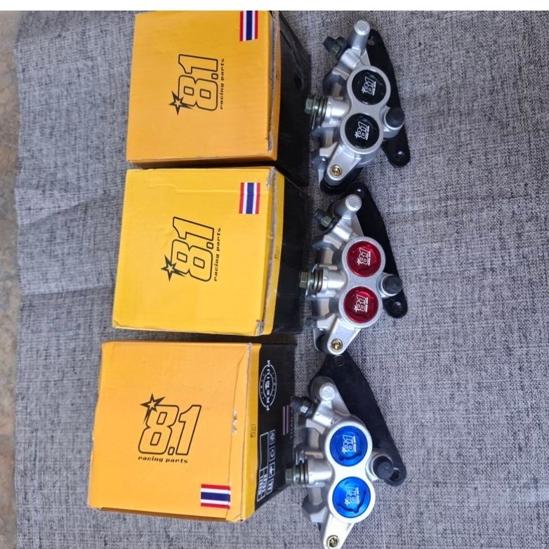 Caliper 81 KLX LS Bf ดิสก์ 300