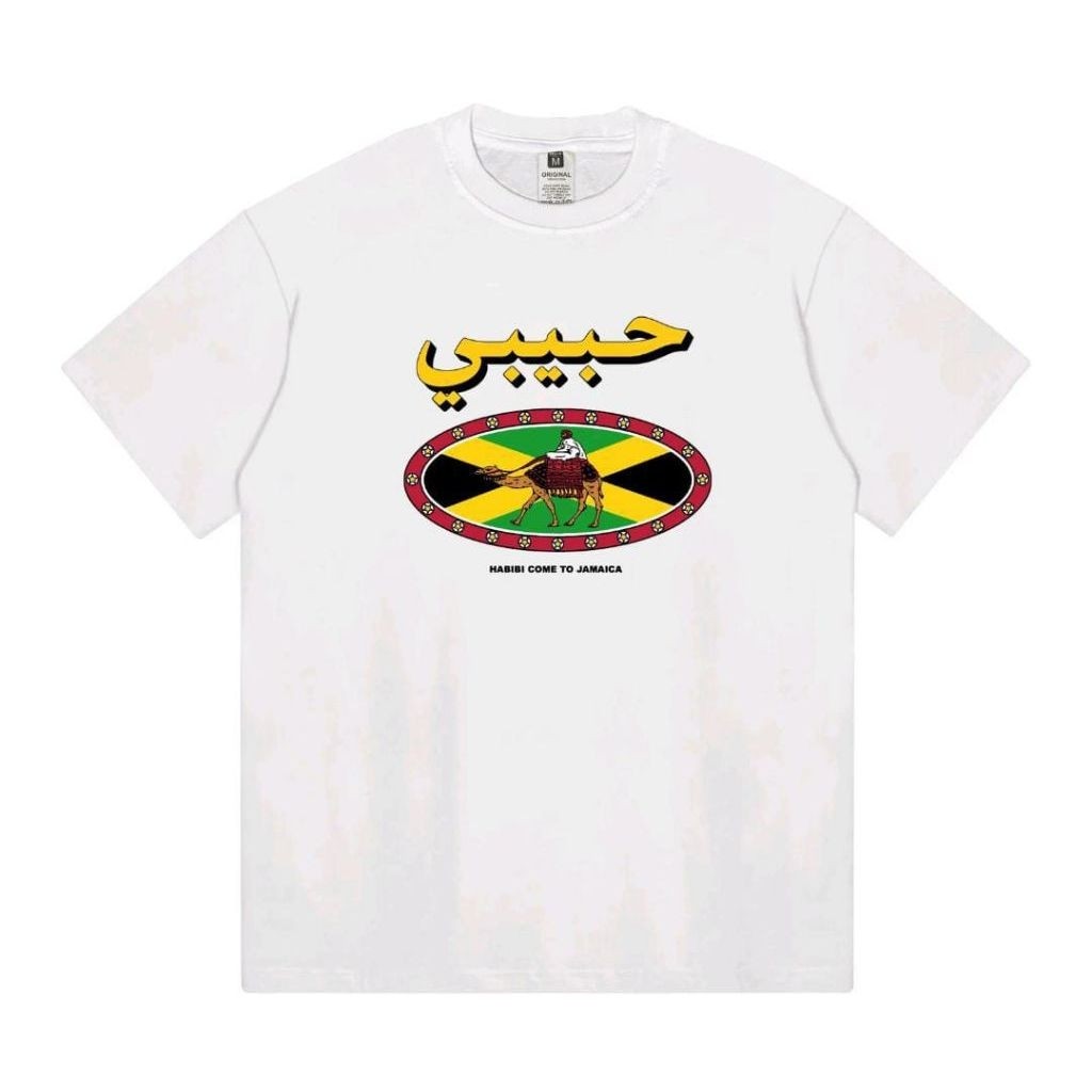 Habibi Come To Jamaica เสื้อยืด / เสื้อ Distro พร้อม Habibi มาเป็นคํา Jamaica / Distro เสื้อผ้าผู้ชา