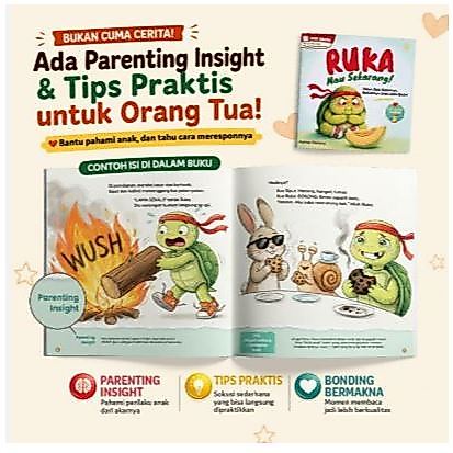 Aduh P3K Series อารมณ์เด็ก "ฉันต้องการเลย"