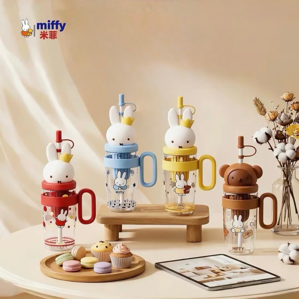 MIFFY - Thumbler 3D miffy ขวดน้ําดื่มเด็กกระต่ายน่ารัก