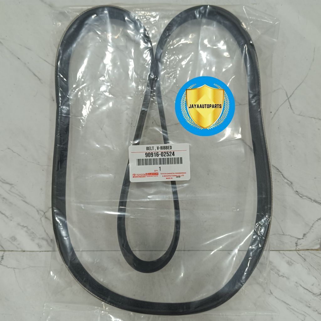 สายพานพัดลม 7PK1473 Hiace Commuter 90916-02524