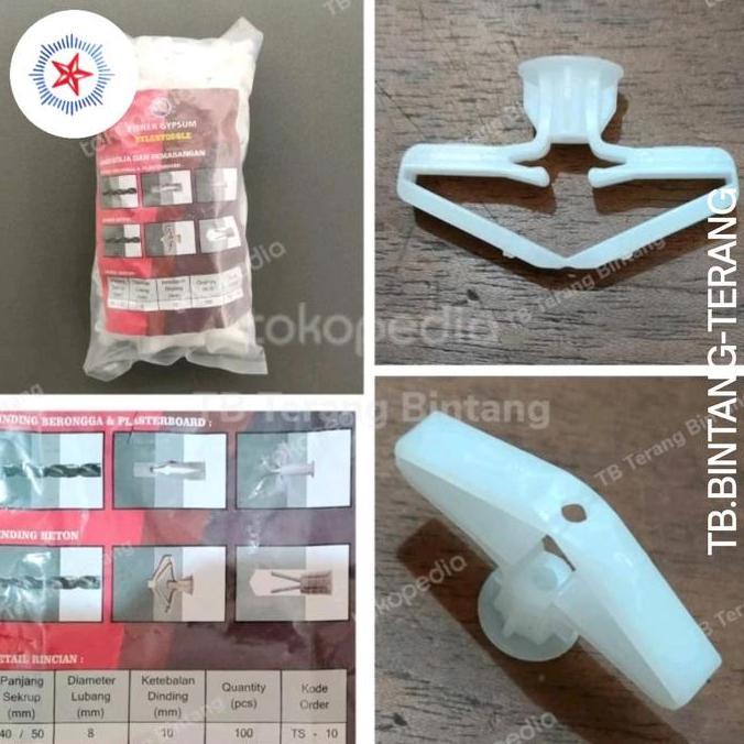 GYPSUM SCREW LOCK 1 PACK CONTAINS 100 ชิ้น BUTTERFLY FISER
