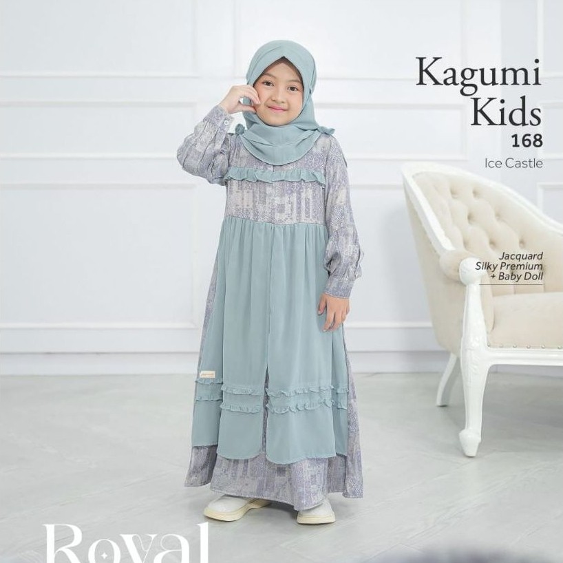 WAREHOUSE CLEARANCE OF ETHICA ICE CASTLE BRAND CHILDRENS GAMIS CODE 168 รายการต้นฉบับไม่มี KW