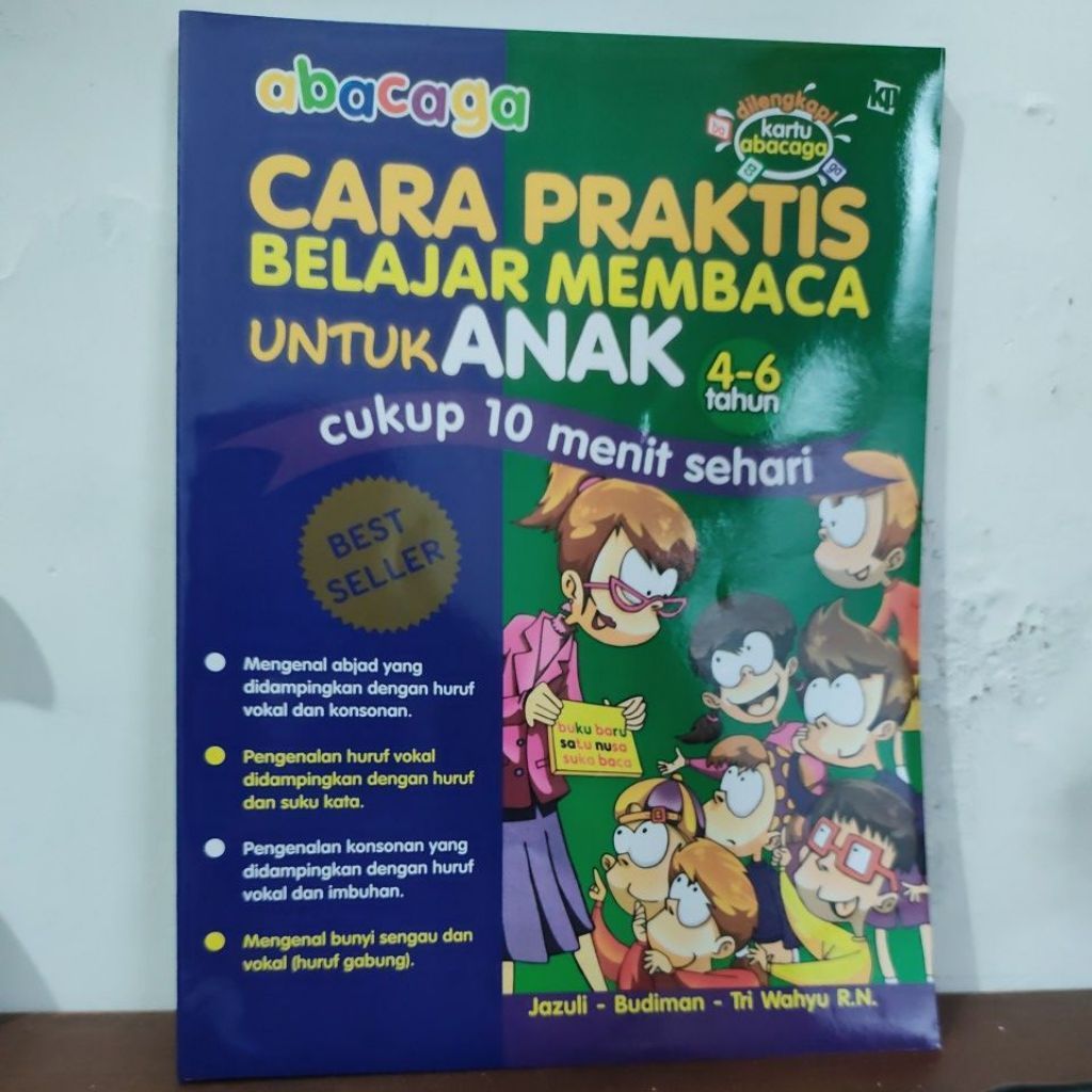 HOW TO LEARN TO READ FOR CHILDREN